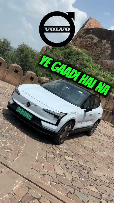 Volvo EX30