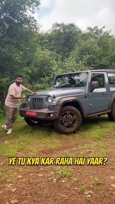 Mahindra Thar