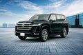 Toyota Land Cruiser 300