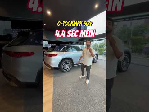 Mercedes-Benz Maybach EQS SUV