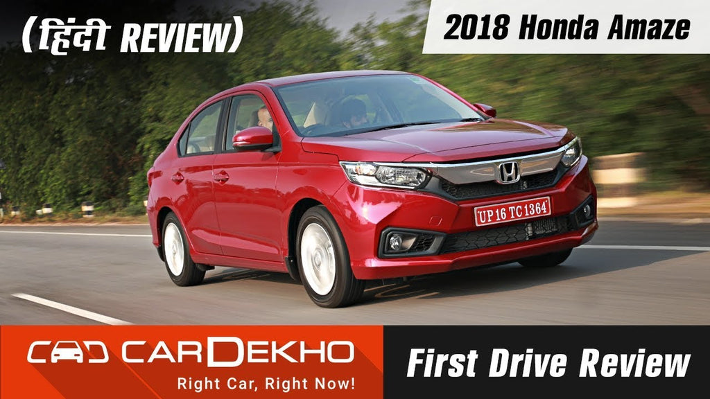 Honda Amaze 2nd Gen