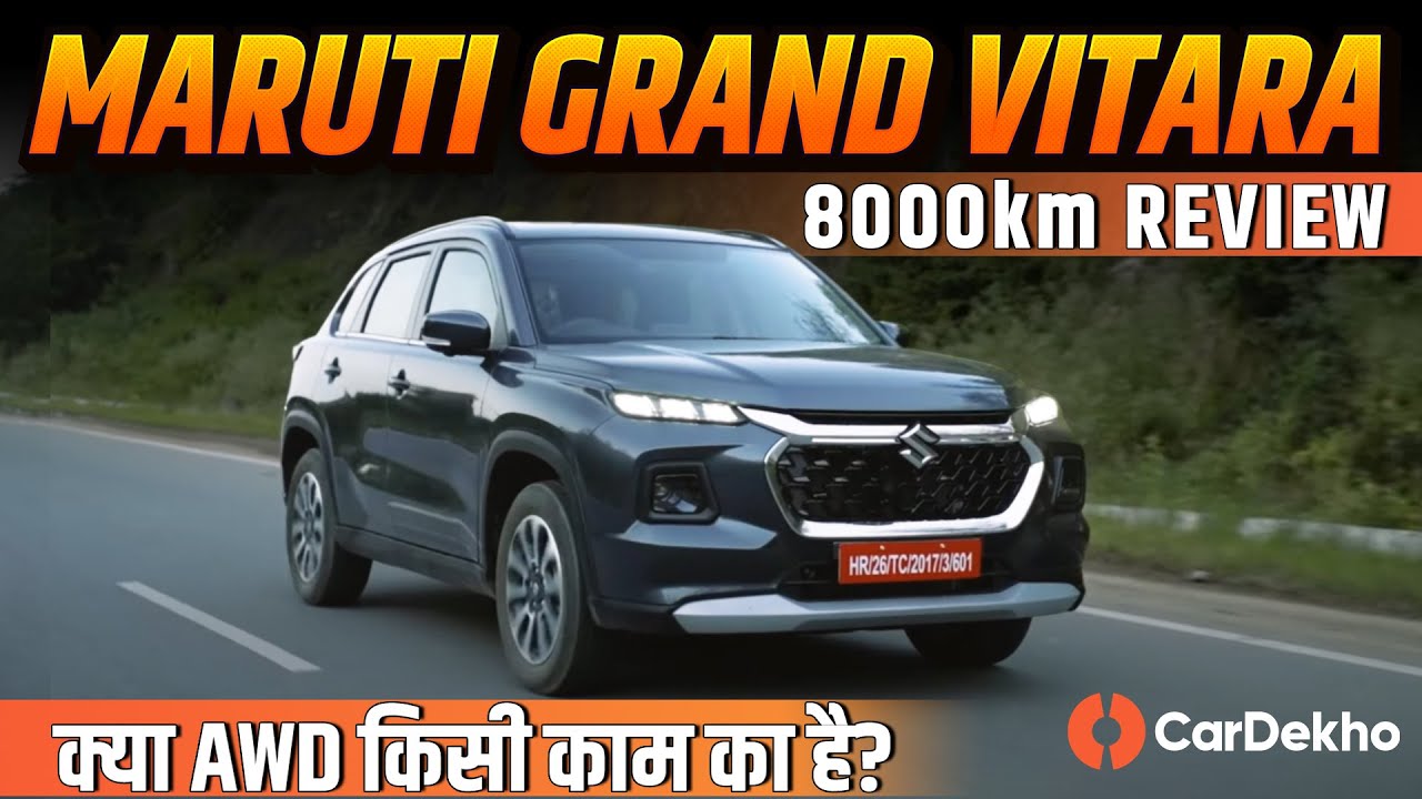 Maruti Suzuki Grand Vitara